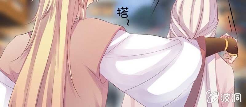 花落一梦韩漫全集-红线-完无删减无遮挡章节图片 