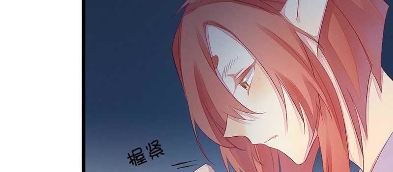 花落一梦韩漫全集-红线-完无删减无遮挡章节图片 