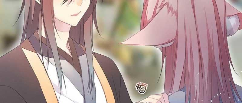花落一梦韩漫全集-红线-完无删减无遮挡章节图片 