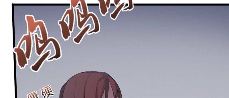 花落一梦韩漫全集-红线-完无删减无遮挡章节图片 