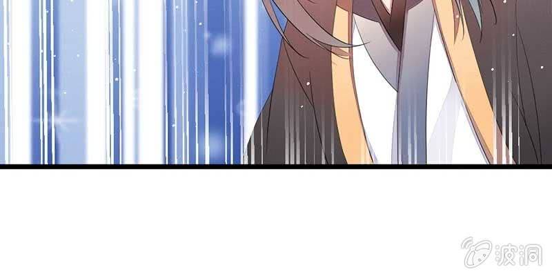 花落一梦韩漫全集-小剧场：五蕴的名字？无删减无遮挡章节图片 