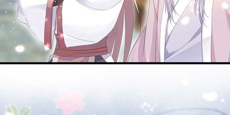 花落一梦韩漫全集-小剧场：五蕴的名字？无删减无遮挡章节图片 