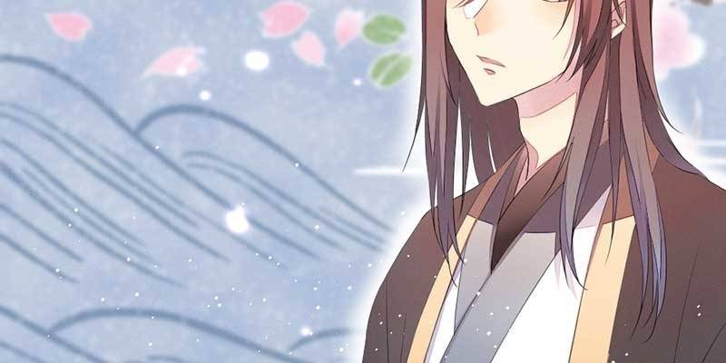 花落一梦韩漫全集-小剧场：五蕴的名字？无删减无遮挡章节图片 