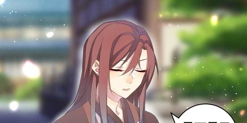 花落一梦韩漫全集-小剧场：五蕴的名字？无删减无遮挡章节图片 