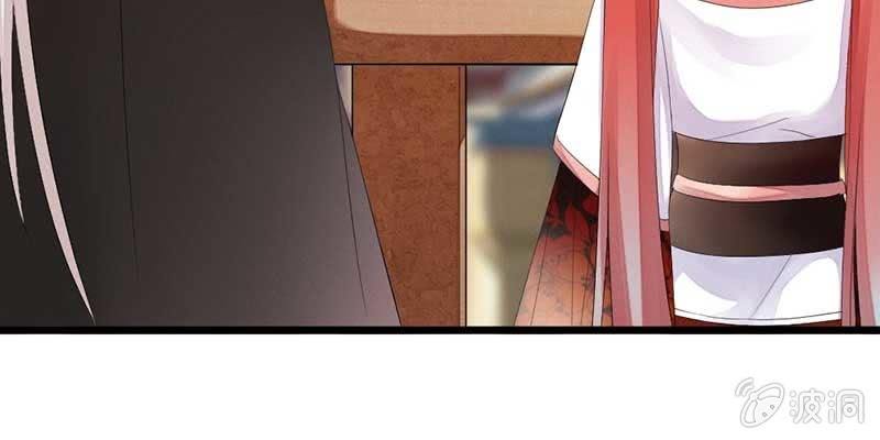 花落一梦韩漫全集-桃源乡无删减无遮挡章节图片 