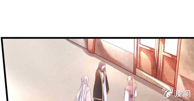 花落一梦韩漫全集-桃源乡无删减无遮挡章节图片 