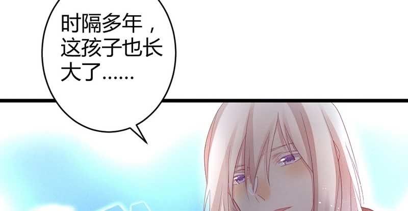 花落一梦韩漫全集-桃源乡无删减无遮挡章节图片 