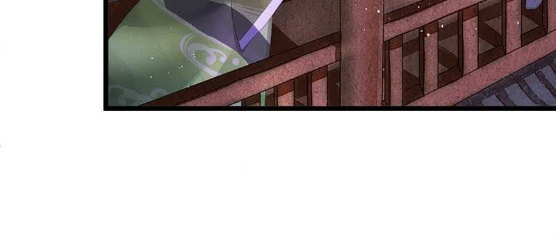 花落一梦韩漫全集-桃源乡无删减无遮挡章节图片 