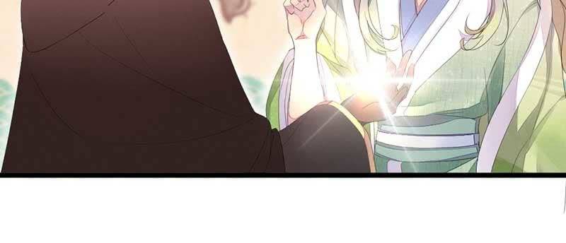 花落一梦韩漫全集-桃源乡无删减无遮挡章节图片 