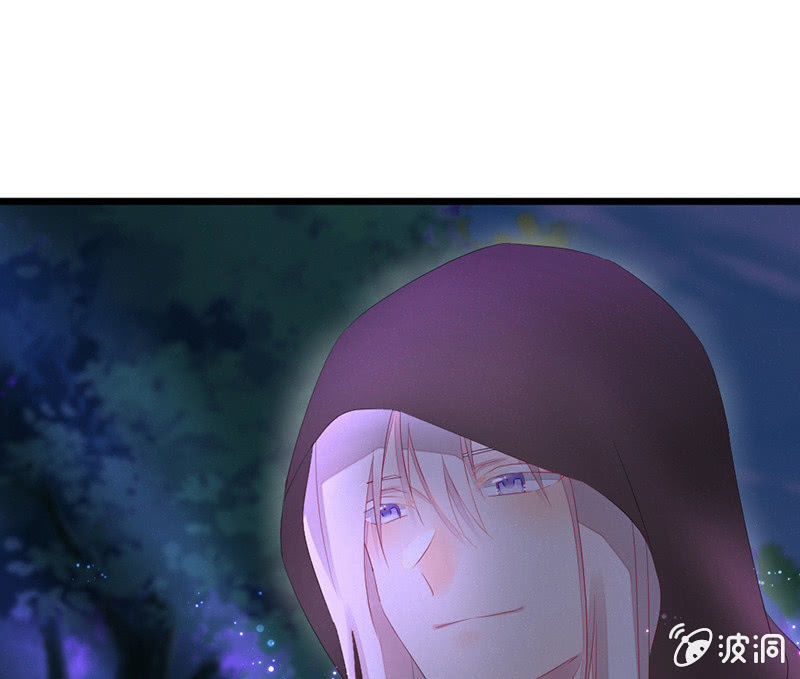 花落一梦韩漫全集-九方城主无删减无遮挡章节图片 