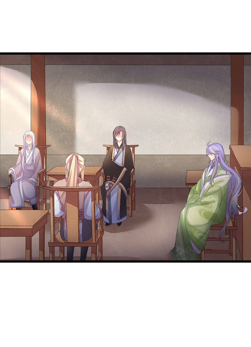 花落一梦韩漫全集-五蕴的师傅？无删减无遮挡章节图片 