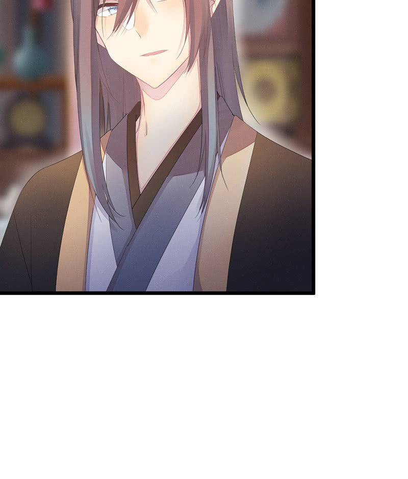 花落一梦韩漫全集-五蕴的师傅？无删减无遮挡章节图片 