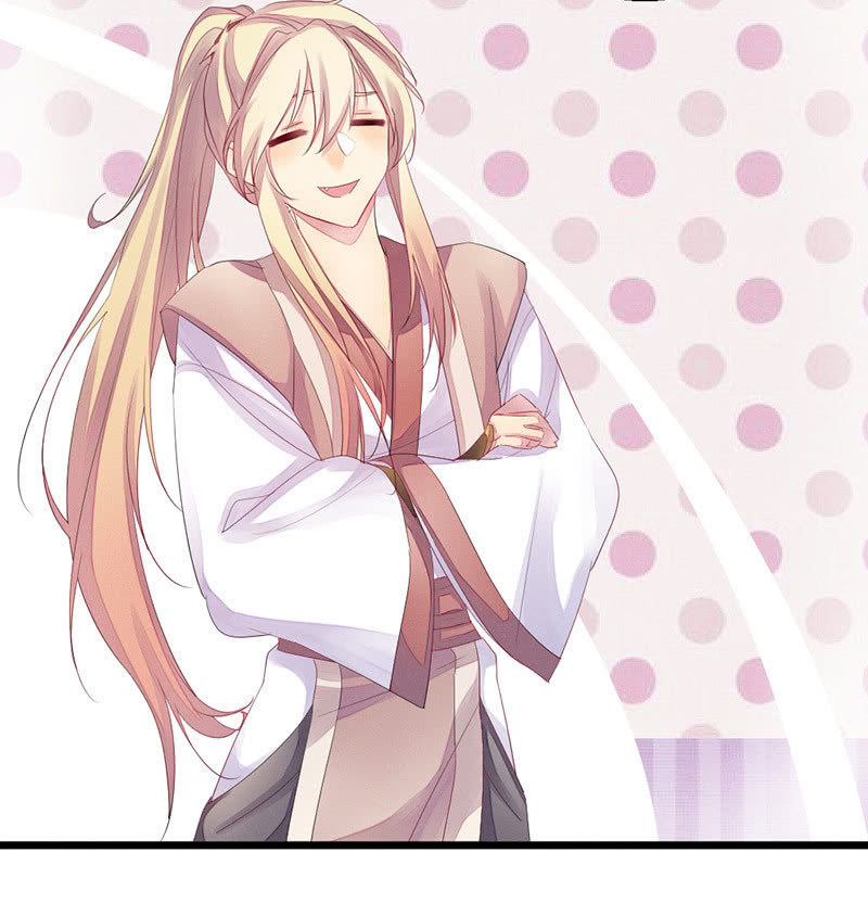 花落一梦韩漫全集-五蕴的师傅？无删减无遮挡章节图片 