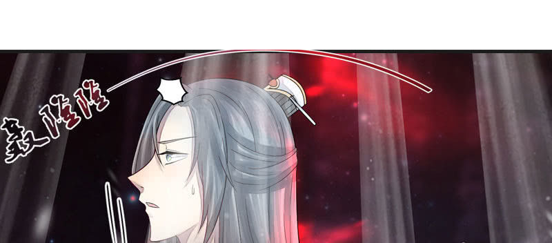 花落一梦韩漫全集-就这样，死了么？无删减无遮挡章节图片 