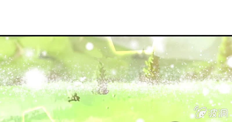 花落一梦韩漫全集-就这样，死了么？无删减无遮挡章节图片 