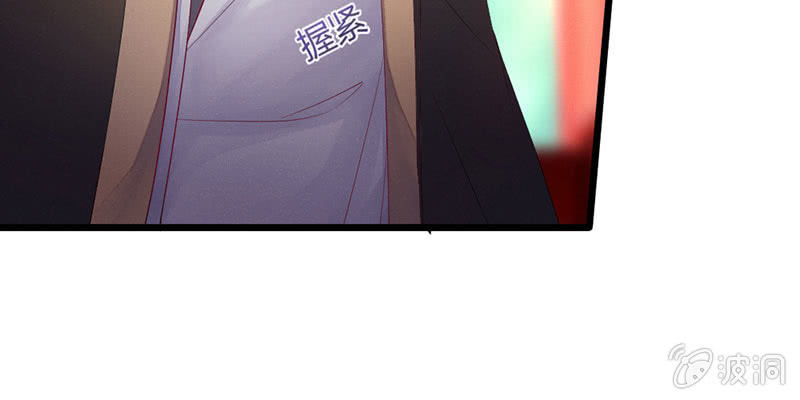 花落一梦韩漫全集-师傅，你还活着吗？无删减无遮挡章节图片 