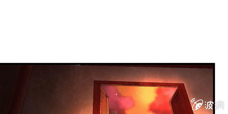 花落一梦韩漫全集-师傅，你还活着吗？无删减无遮挡章节图片 