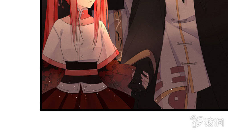 花落一梦韩漫全集-师傅，你还活着吗？无删减无遮挡章节图片 