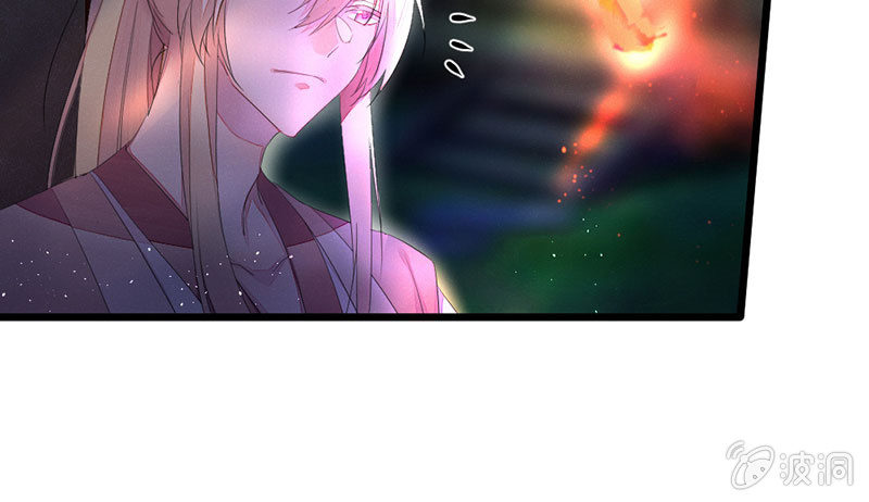花落一梦韩漫全集-师傅，你还活着吗？无删减无遮挡章节图片 