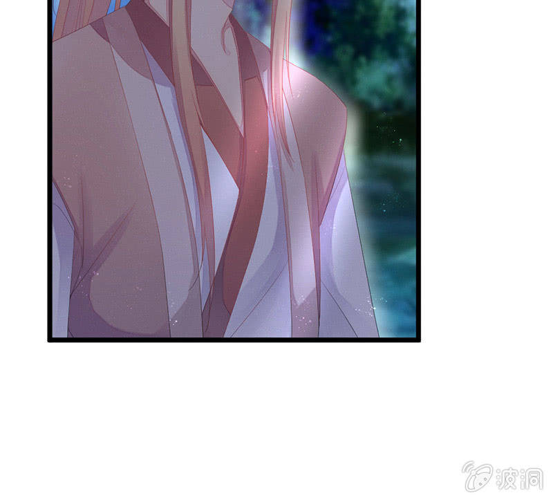 花落一梦韩漫全集-到底在做什么？无删减无遮挡章节图片 