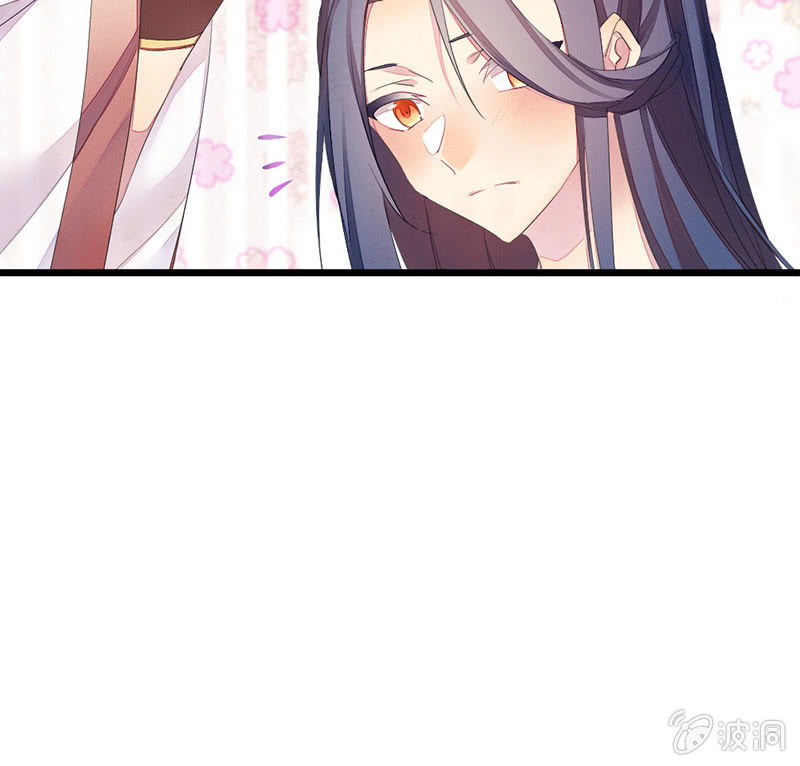 花落一梦韩漫全集-到底在做什么？无删减无遮挡章节图片 