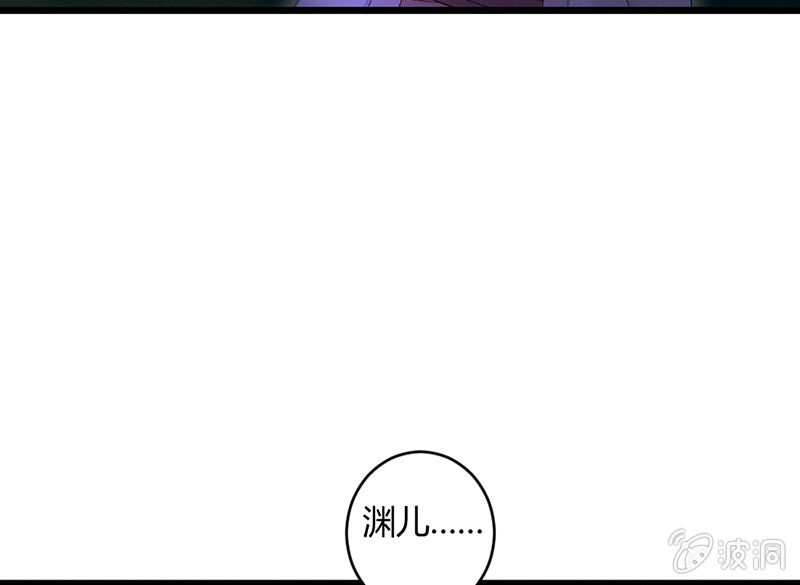 花落一梦韩漫全集-到底在做什么？无删减无遮挡章节图片 