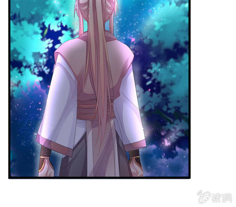 花落一梦韩漫全集-到底在做什么？无删减无遮挡章节图片 