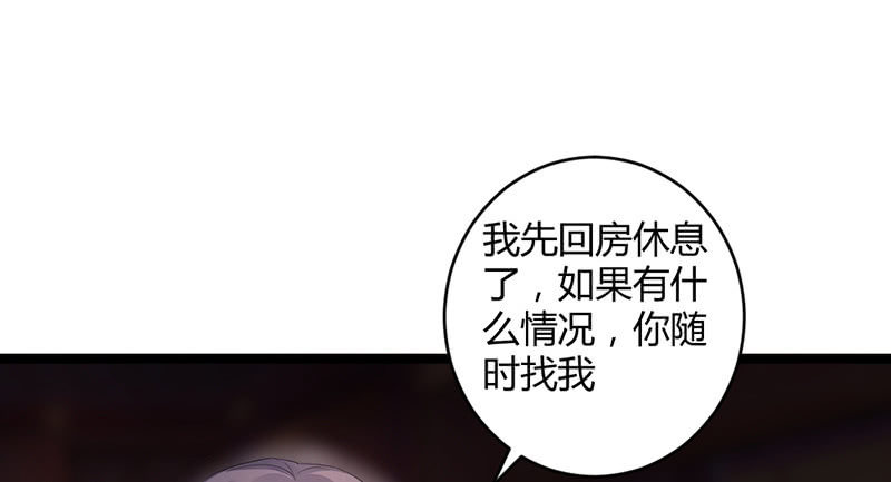 花落一梦韩漫全集-五蕴穿这个真好看！无删减无遮挡章节图片 