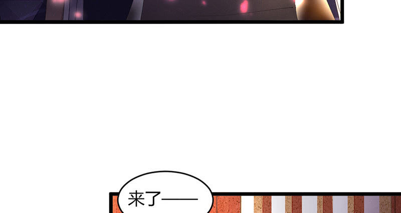 花落一梦韩漫全集-五蕴穿这个真好看！无删减无遮挡章节图片 