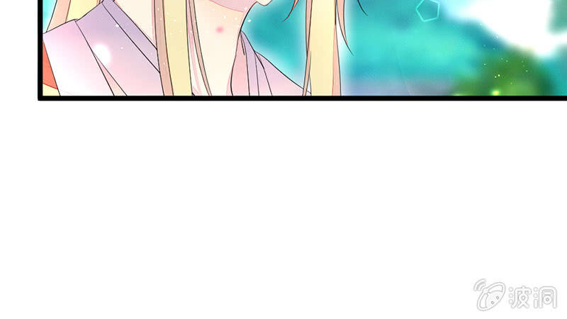 花落一梦韩漫全集-主动的毕文无删减无遮挡章节图片 