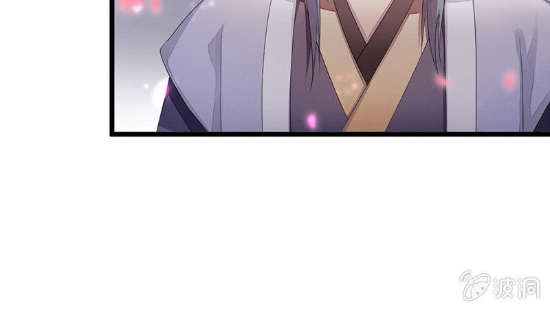 花落一梦韩漫全集-主动的毕文无删减无遮挡章节图片 