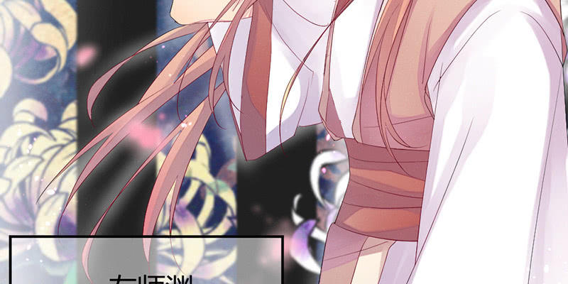 花落一梦韩漫全集-主动的毕文无删减无遮挡章节图片 