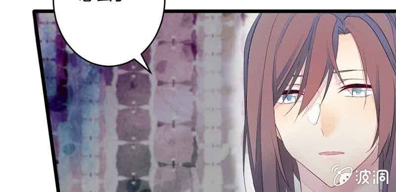 花落一梦韩漫全集-这是我娘子无删减无遮挡章节图片 