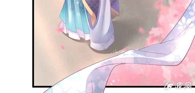 花落一梦韩漫全集-这是我娘子无删减无遮挡章节图片 