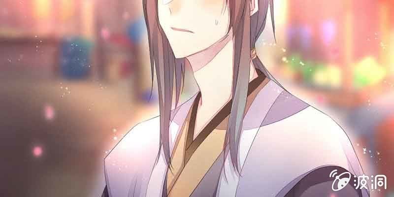 花落一梦韩漫全集-这是我娘子无删减无遮挡章节图片 