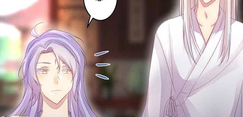 花落一梦韩漫全集-这是我娘子无删减无遮挡章节图片 