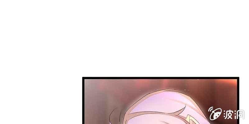 花落一梦韩漫全集-这是我娘子无删减无遮挡章节图片 