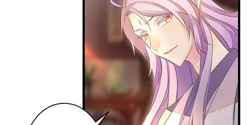 花落一梦韩漫全集-这是我娘子无删减无遮挡章节图片 
