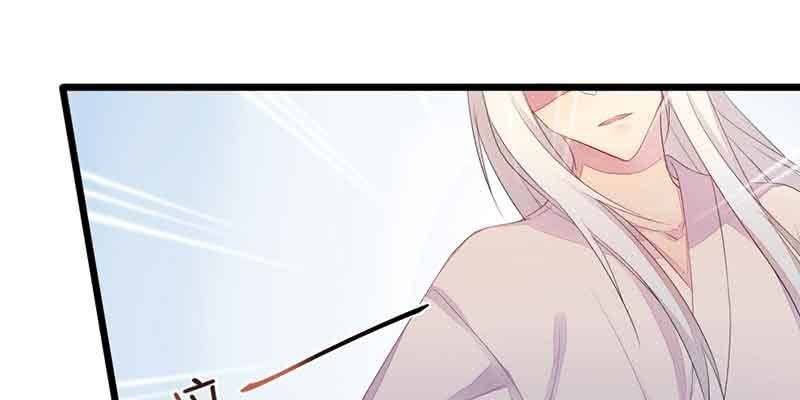 花落一梦韩漫全集-这是我娘子无删减无遮挡章节图片 
