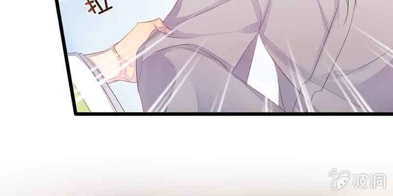 花落一梦韩漫全集-这是我娘子无删减无遮挡章节图片 