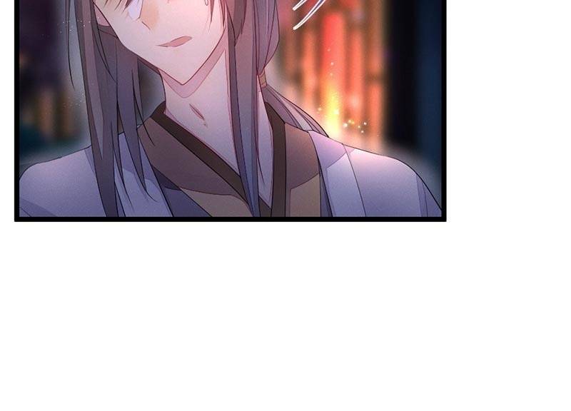 花落一梦韩漫全集-毕文的吻？无删减无遮挡章节图片 