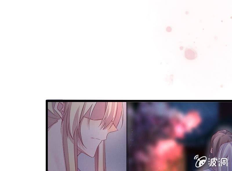 花落一梦韩漫全集-毕文的吻？无删减无遮挡章节图片 