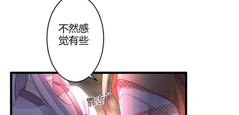 花落一梦韩漫全集-我要救他们出去无删减无遮挡章节图片 
