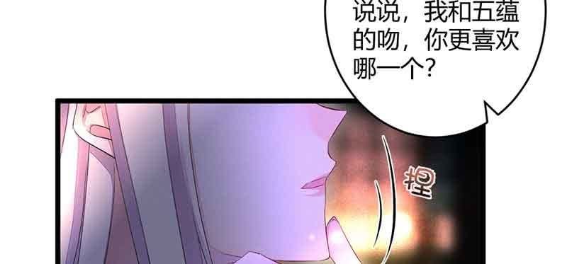 花落一梦韩漫全集-我要救他们出去无删减无遮挡章节图片 