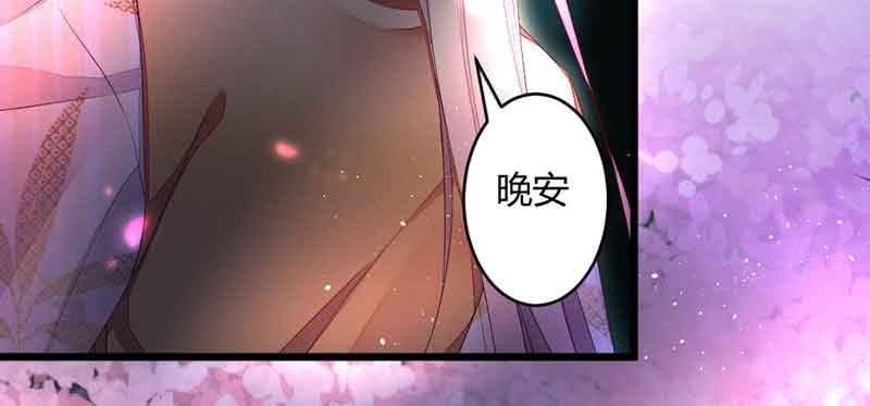 花落一梦韩漫全集-我要救他们出去无删减无遮挡章节图片 