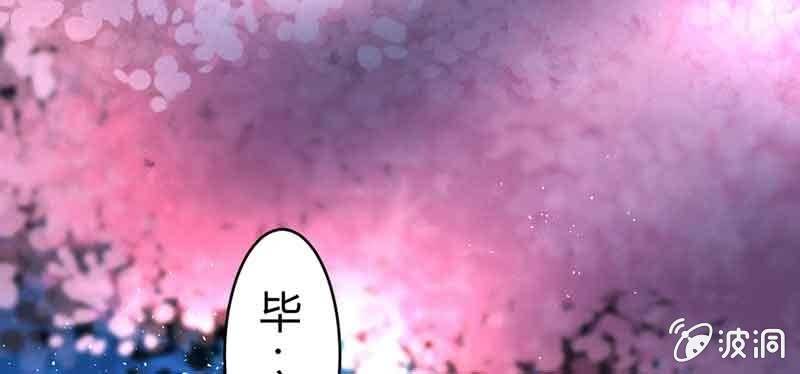 花落一梦韩漫全集-我要救他们出去无删减无遮挡章节图片 