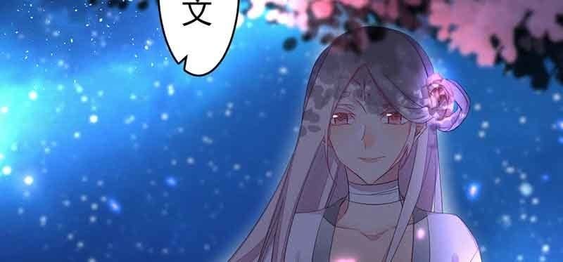 花落一梦韩漫全集-我要救他们出去无删减无遮挡章节图片 