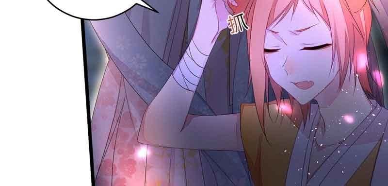 花落一梦韩漫全集-我要救他们出去无删减无遮挡章节图片 