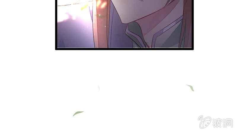 花落一梦韩漫全集-我怕的不是死无删减无遮挡章节图片 