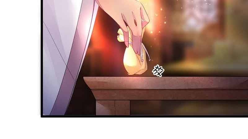 花落一梦韩漫全集-我怕的不是死无删减无遮挡章节图片 